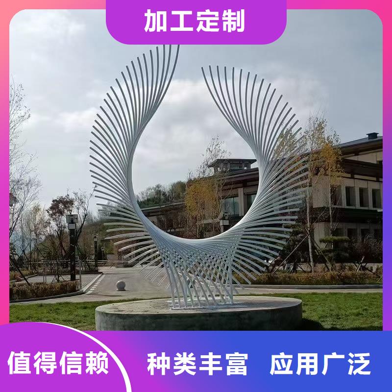 異型景觀小品雕塑免費(fèi)咨詢