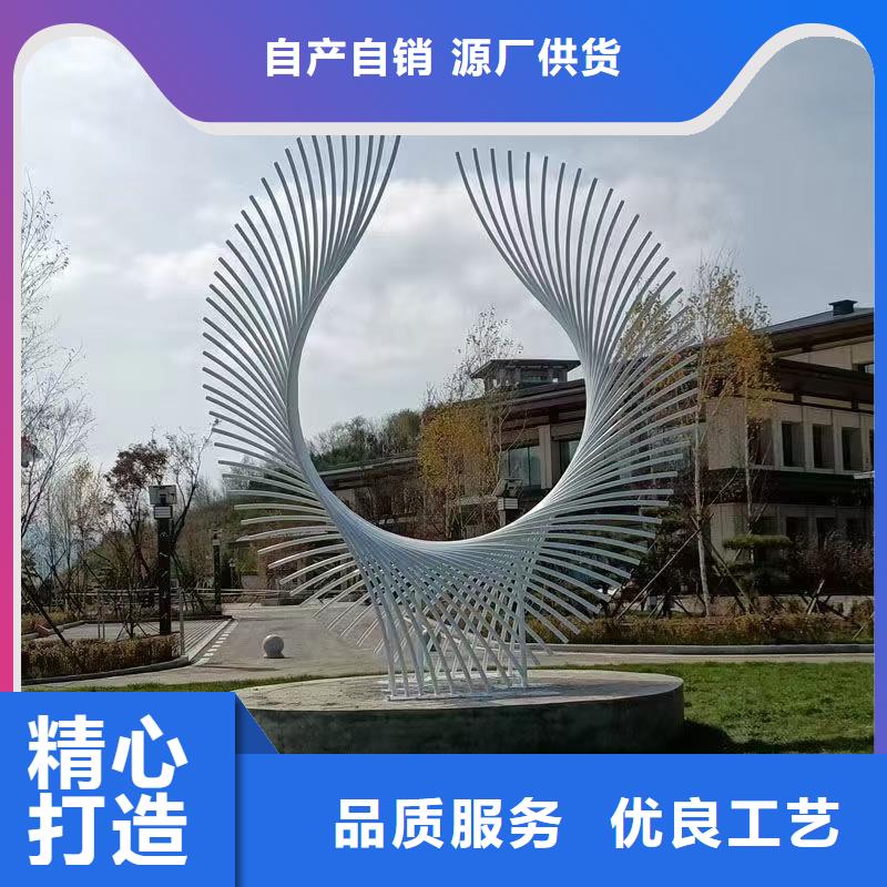 鄉(xiāng)村景觀小品雕塑承諾守信