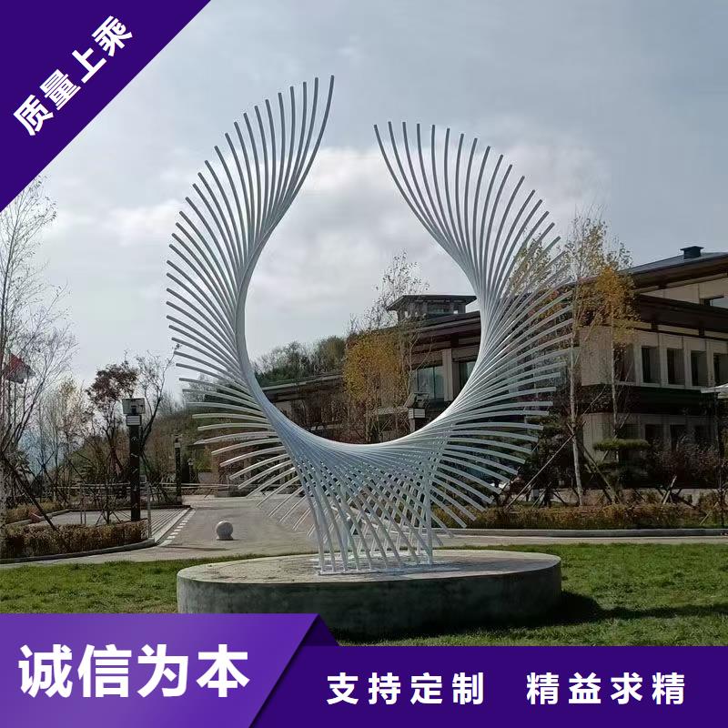 宣傳欄景觀小品雕塑免費咨詢
