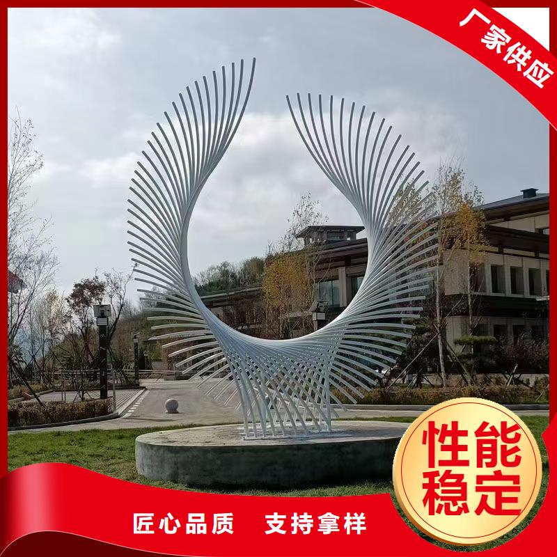 網(wǎng)紅打卡景觀小品雕塑暢銷全國