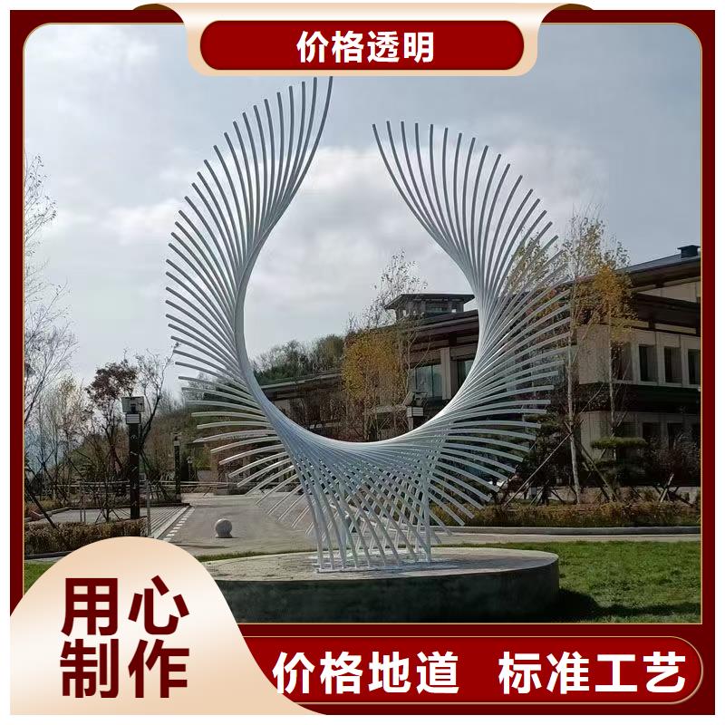 动物园景观小品雕塑品质过关