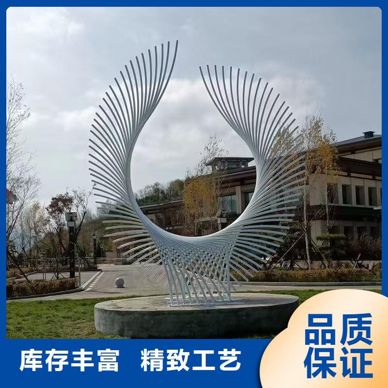 党建景观小品雕塑价格行情
