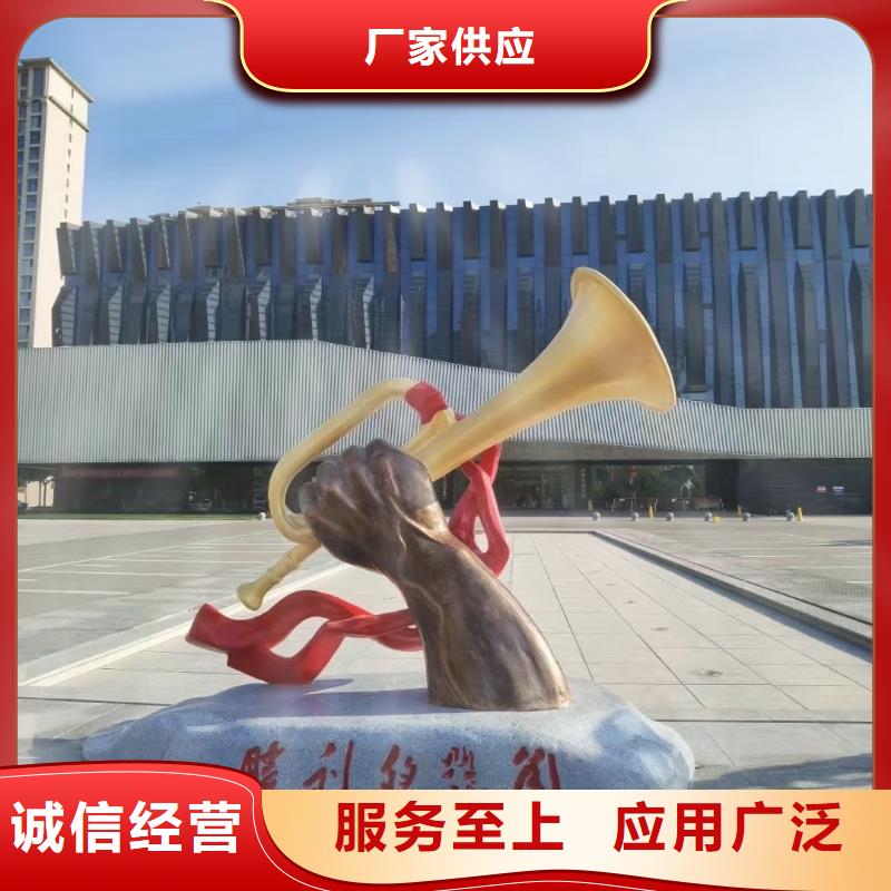不銹鋼景觀小品雕塑質(zhì)量保證