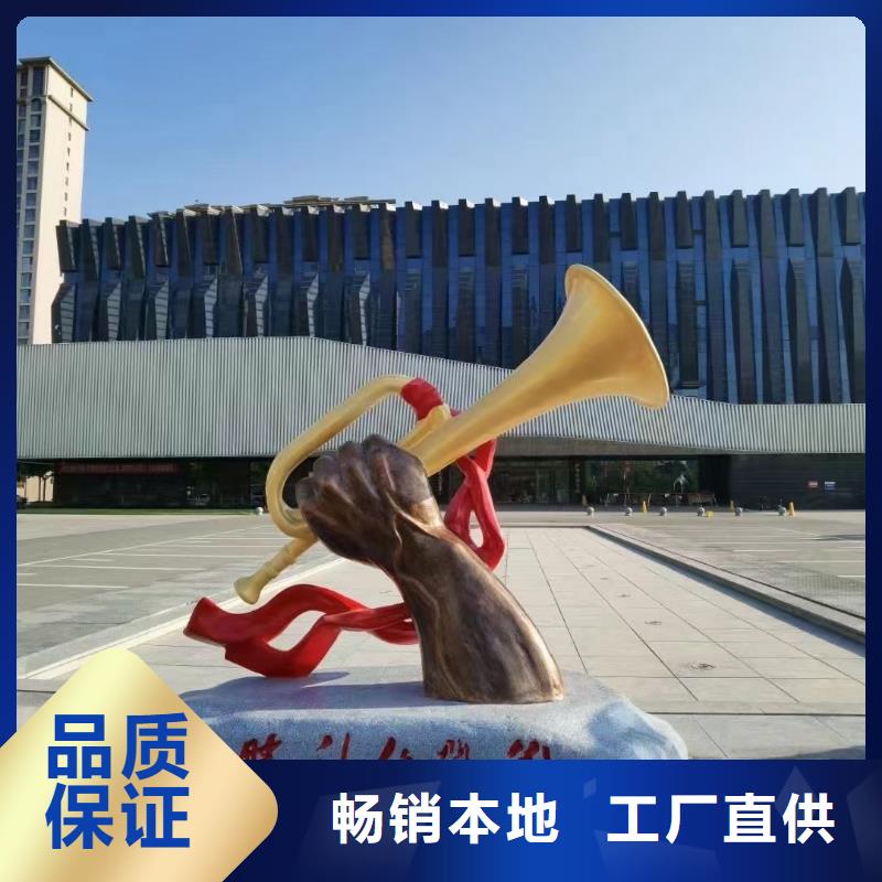 人物景觀小品雕塑品質(zhì)過(guò)關(guān)