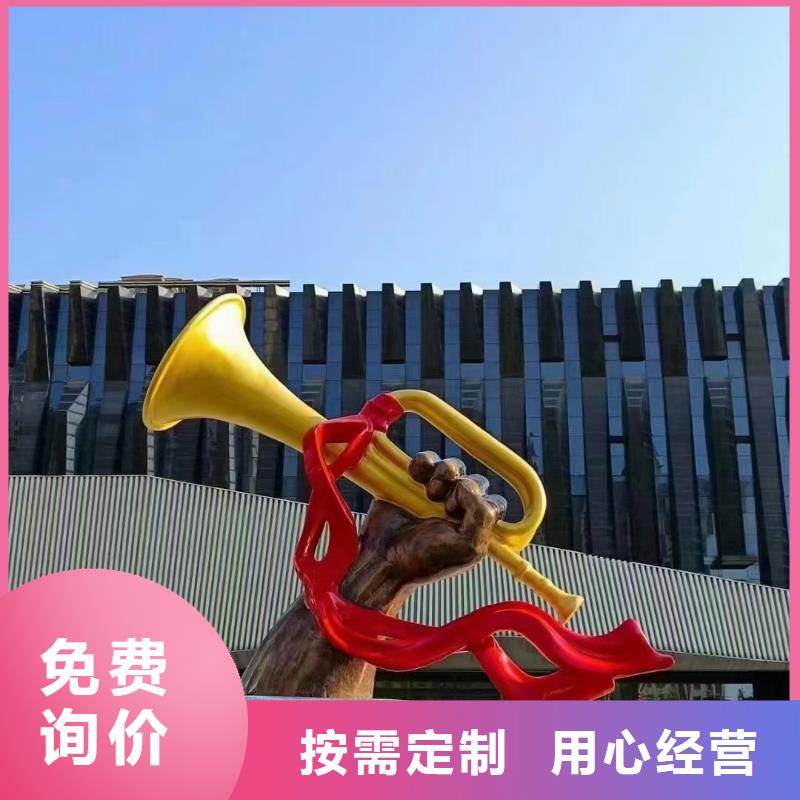 乡村景观小品雕塑终身质保
