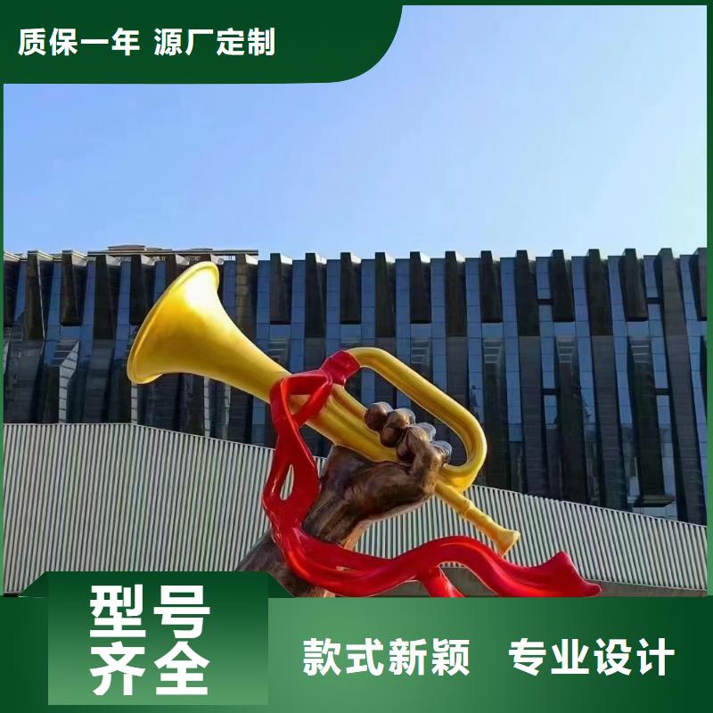 动物园景观小品雕塑品质过关
