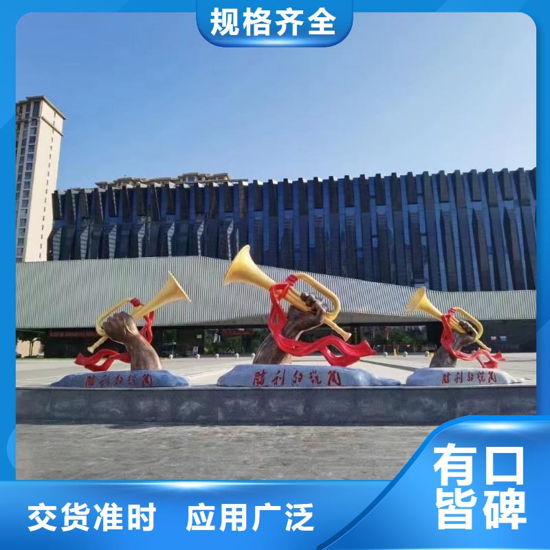不銹鋼景觀小品雕塑值得信賴