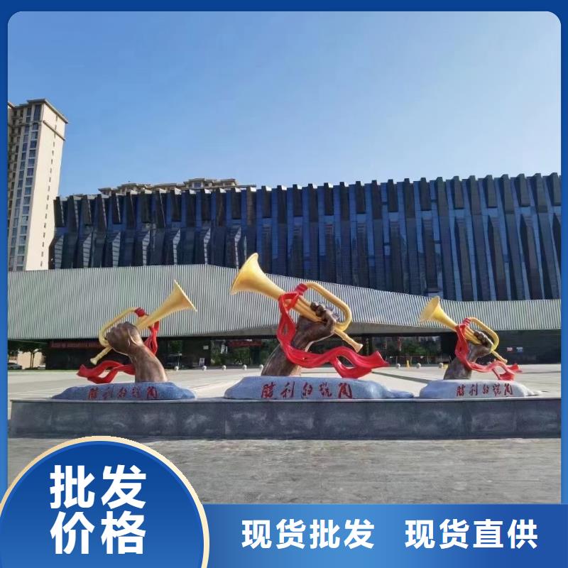 垃圾分類景觀小品雕塑支持定制