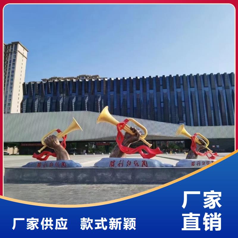 乡村景观小品雕塑为您介绍