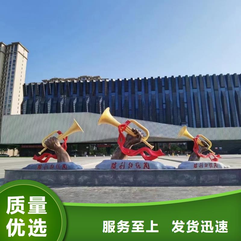 金屬廊架景觀小品雕塑質(zhì)量保證