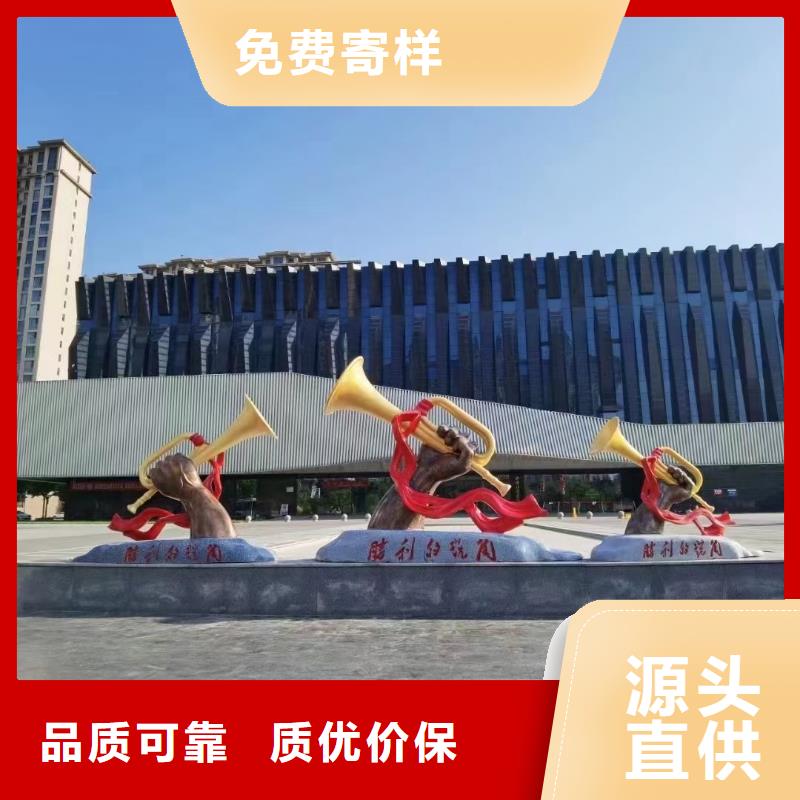 室內(nèi)景觀小品雕塑免費咨詢
