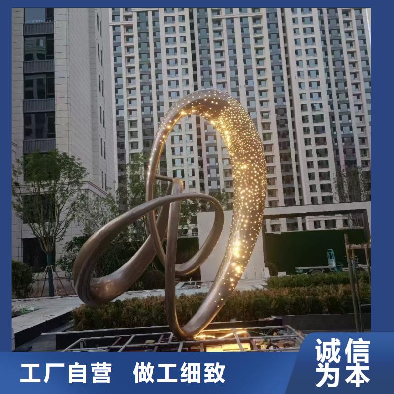 乡村景观小品雕塑终身质保