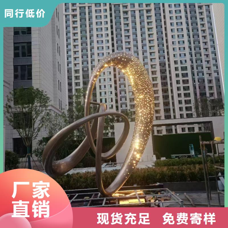 宣传栏景观小品雕塑品质过关