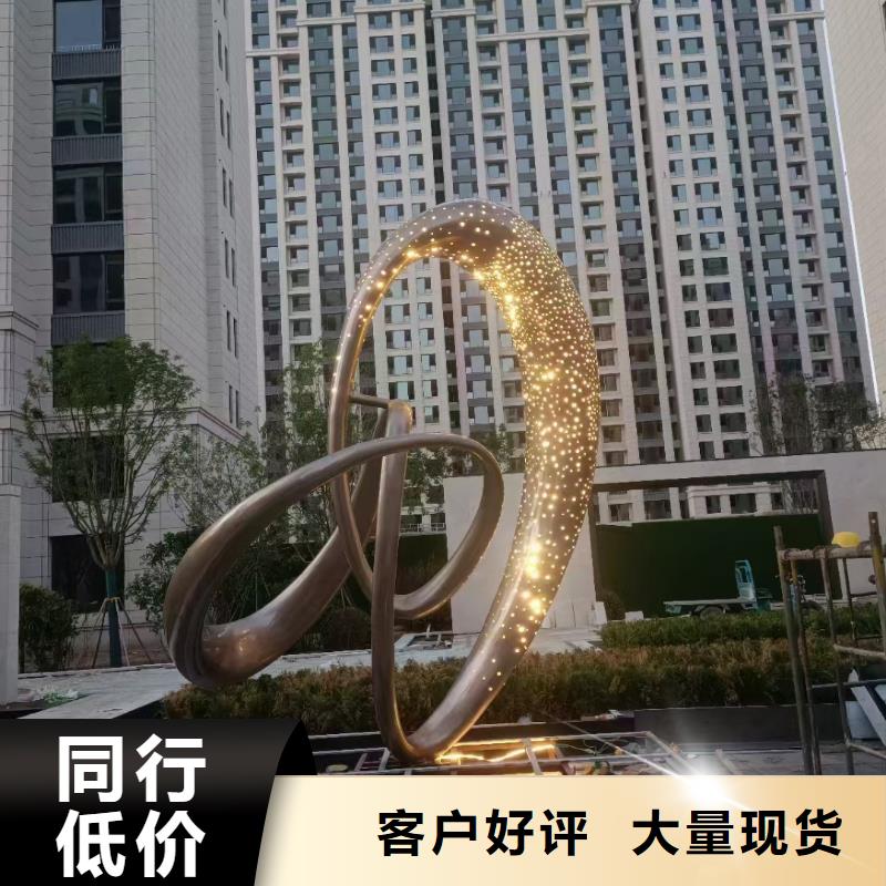 園林廊架景觀小品雕塑終身質(zhì)保