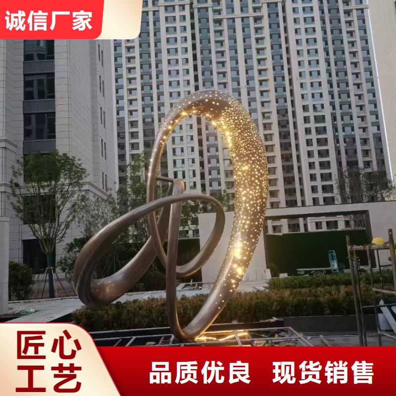 垃圾分类景观小品雕塑欢迎咨询