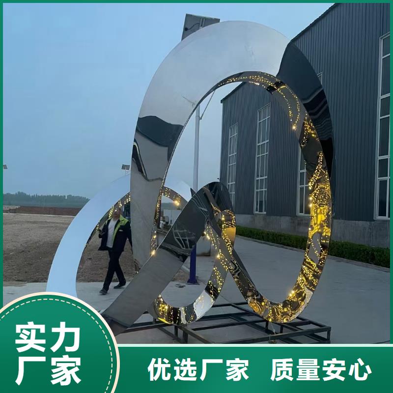 室内景观小品雕塑支持定制