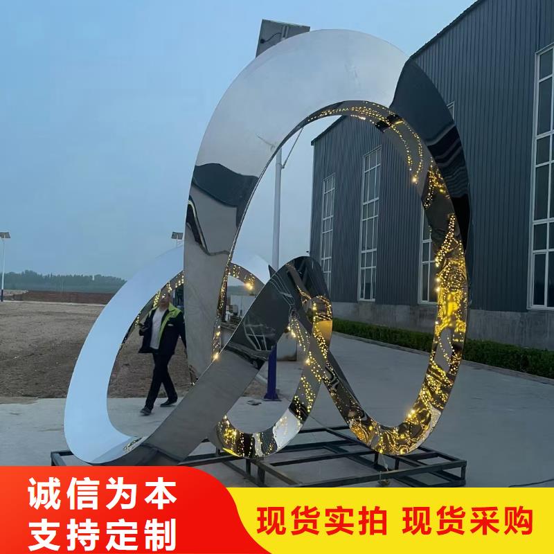 動(dòng)物園景觀小品雕塑定制價(jià)格