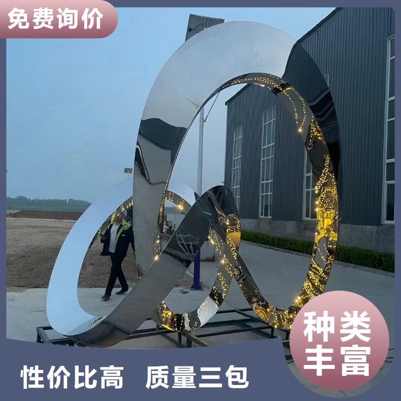 人物景觀小品雕塑定制價(jià)格