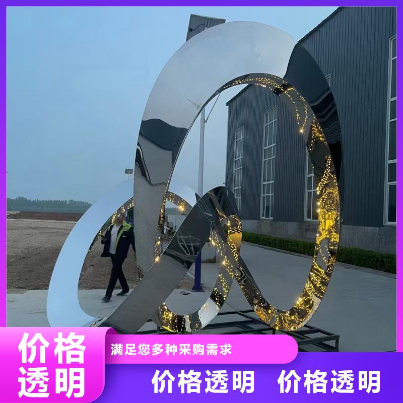 異型抽象景觀小品雕塑支持定制