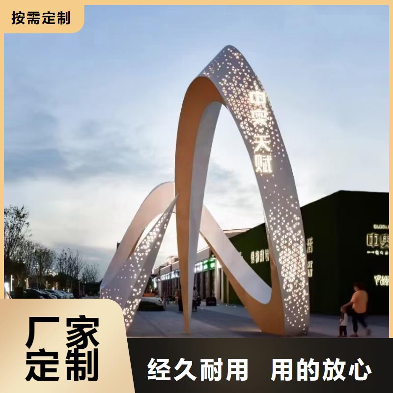 美麗鄉(xiāng)村景觀小品雕塑售后無(wú)憂