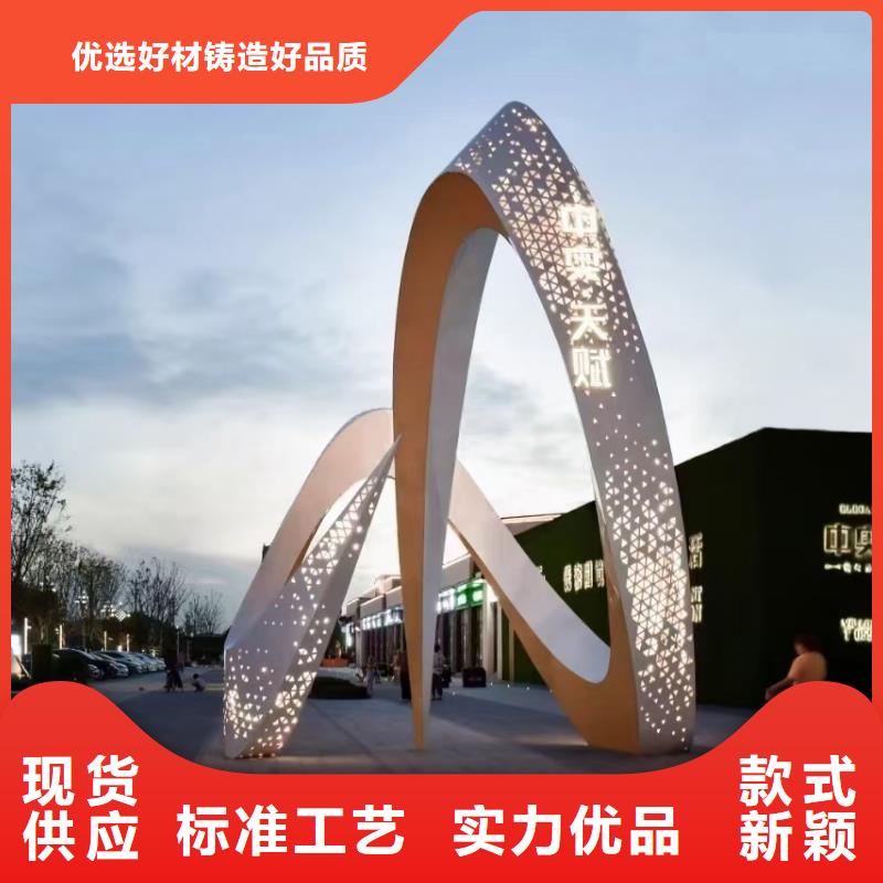 鄉(xiāng)村景觀小品雕塑為您服務(wù)