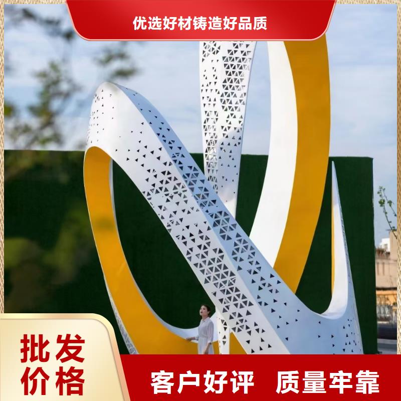 鄉(xiāng)村景觀小品雕塑售后無憂