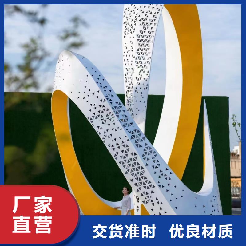 文化書(shū)景觀小品雕塑全國(guó)發(fā)貨