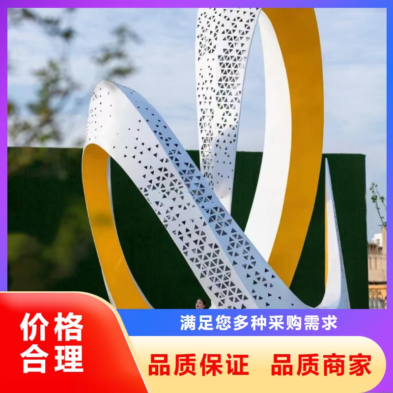 商業(yè)街景觀小品雕塑免費咨詢