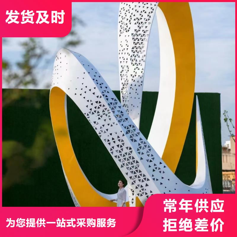 社區(qū)景觀小品雕塑施工隊(duì)伍