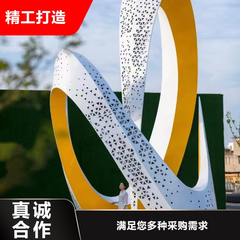 文化長(zhǎng)廊景觀(guān)小品雕塑支持定制