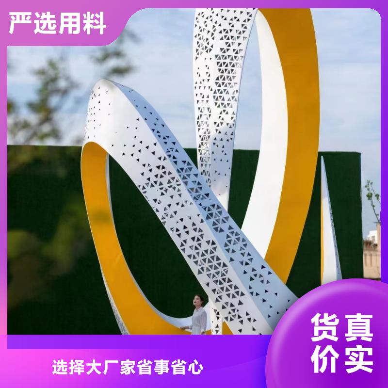 陵水县地标性建筑景观小品雕塑为您介绍