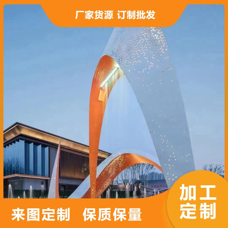 文化長廊景觀小品雕塑信賴