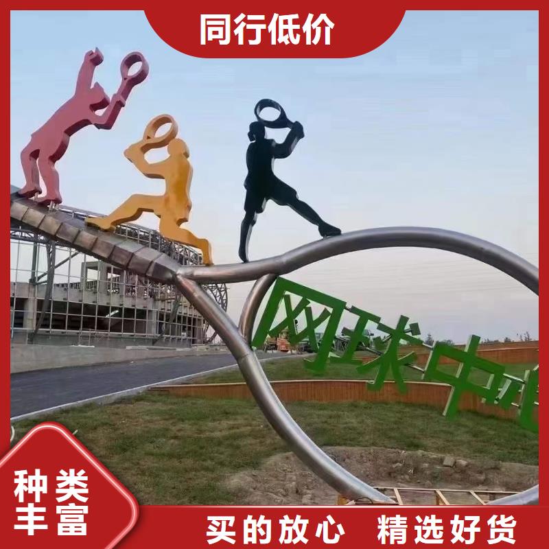 垃圾分類景觀小品雕塑暢銷全國