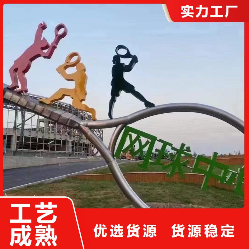 園林廊架景觀小品雕塑終身質(zhì)保