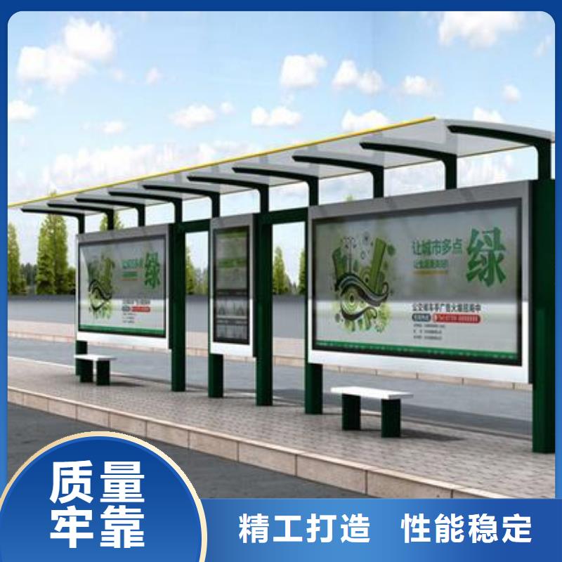 仿古宣传栏终身质保