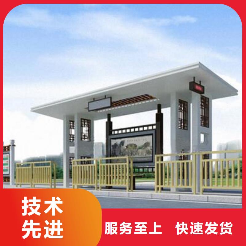 医院宣传栏厂家