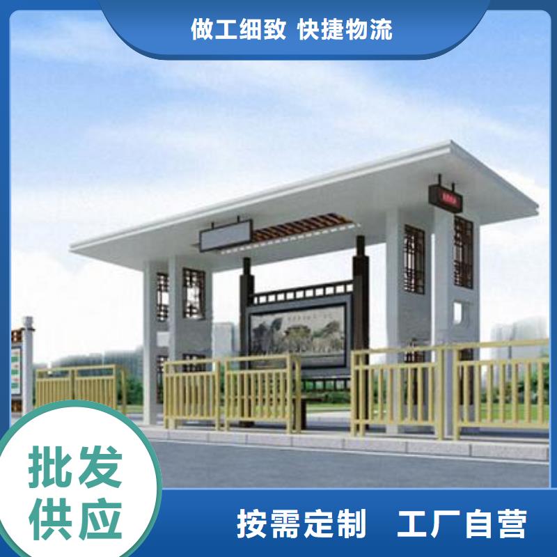 戶外宣傳欄優(yōu)惠報價