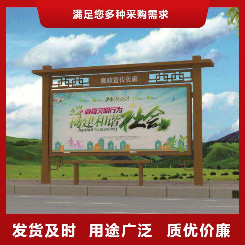 大型宣傳欄型號(hào)全