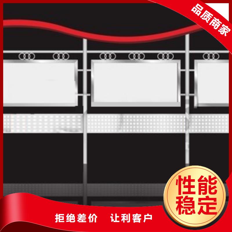 消防宣传栏实力雄厚
