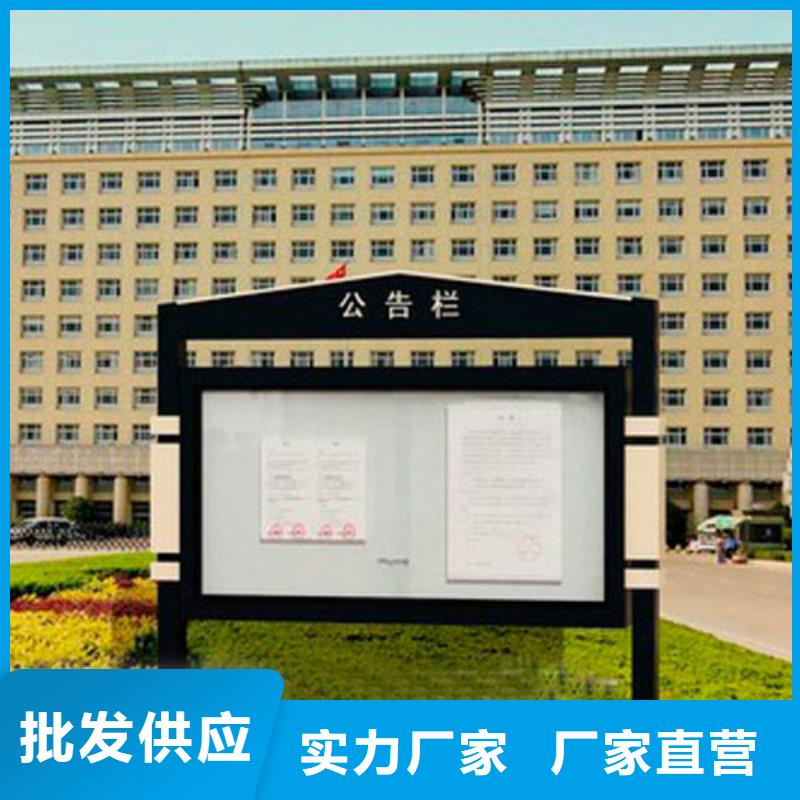 不銹鋼宣傳欄品質(zhì)保證