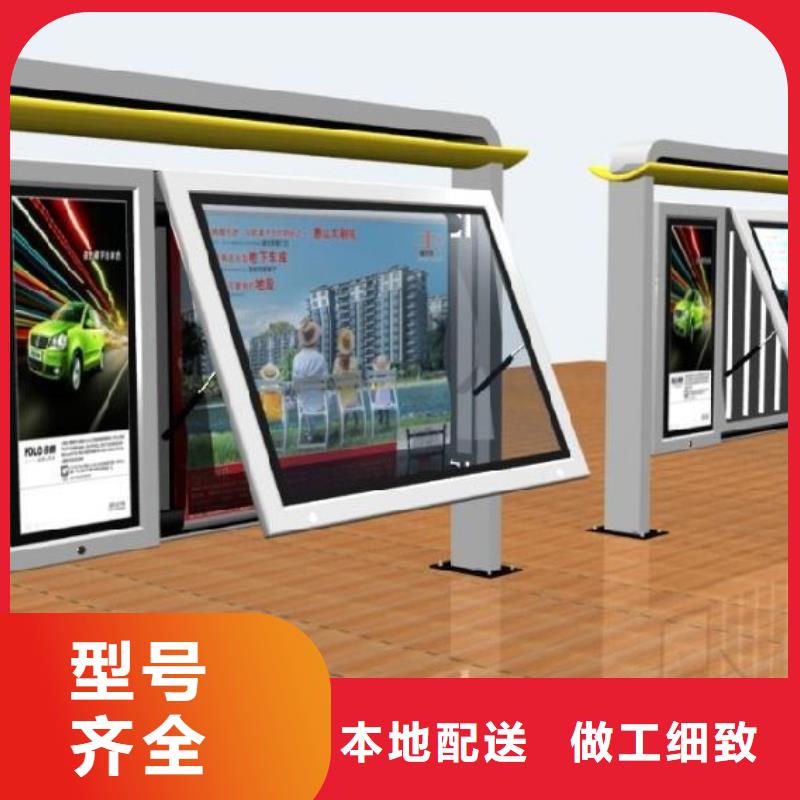 社區(qū)閱報欄發(fā)貨及時