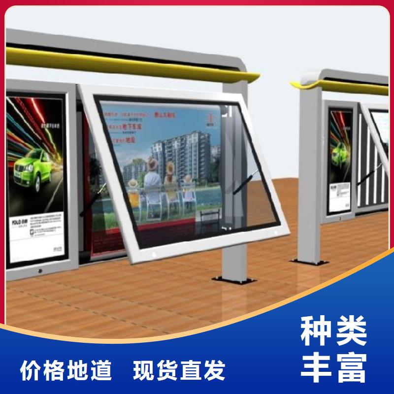 智能閱報欄價格合理
