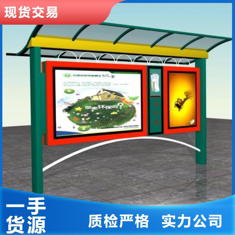 社區(qū)閱報欄發(fā)貨及時
