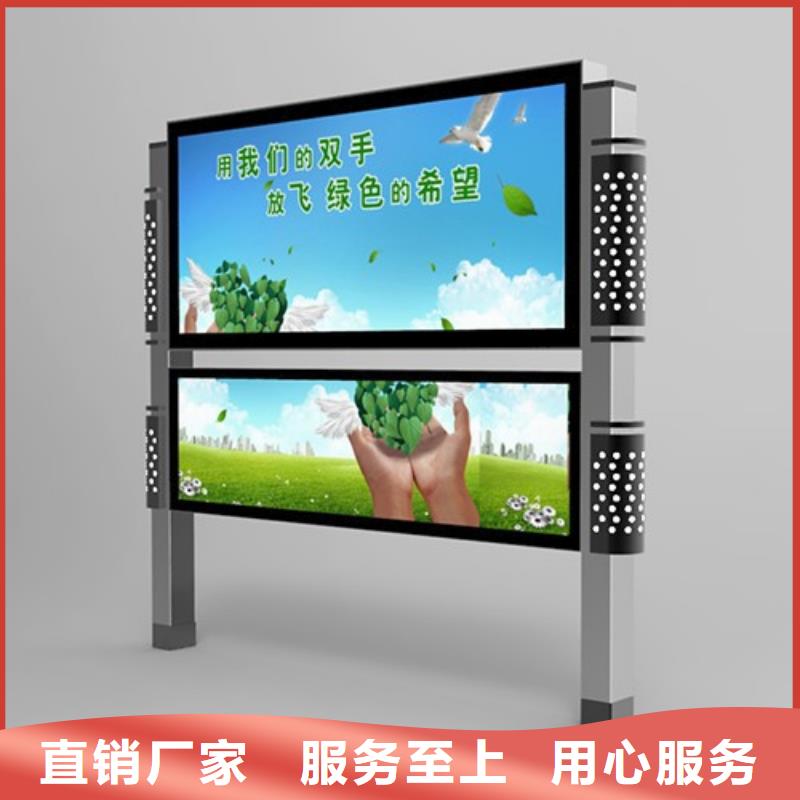戶外閱報欄價格優(yōu)惠
