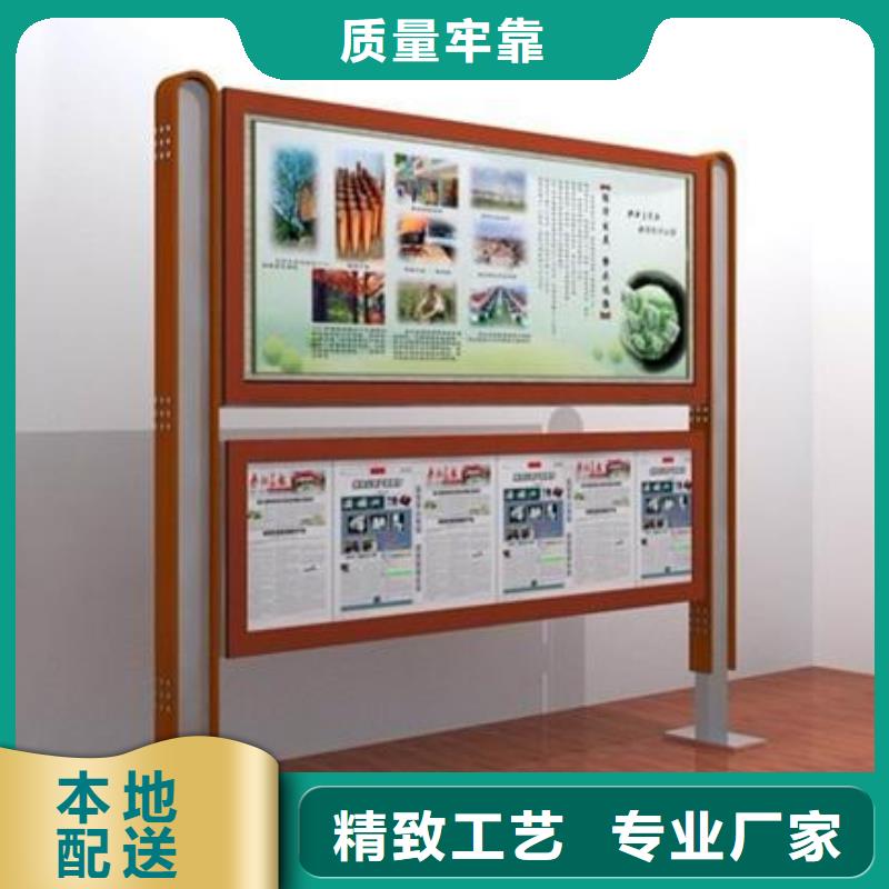 戶外閱報欄價格優(yōu)惠