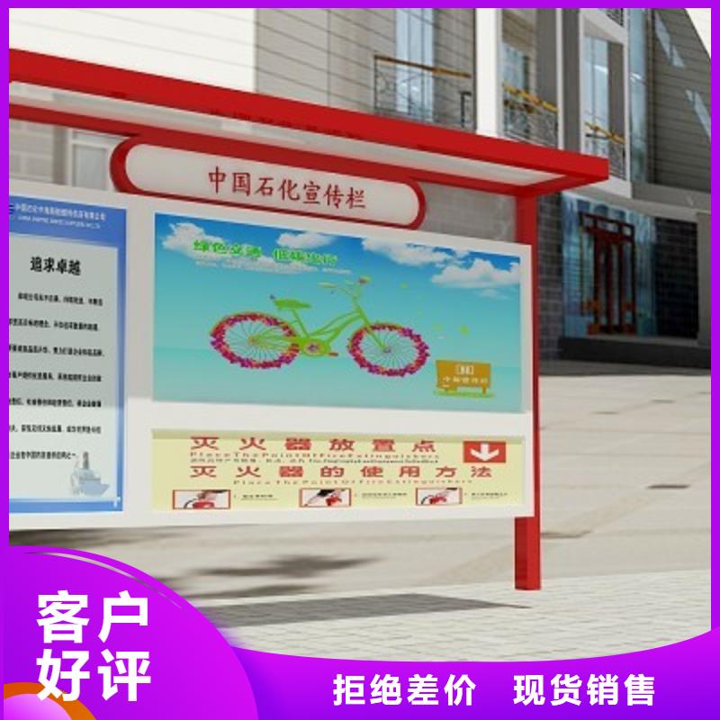智能閱報欄發(fā)貨及時