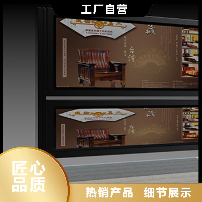 阅报栏厂家价格合理