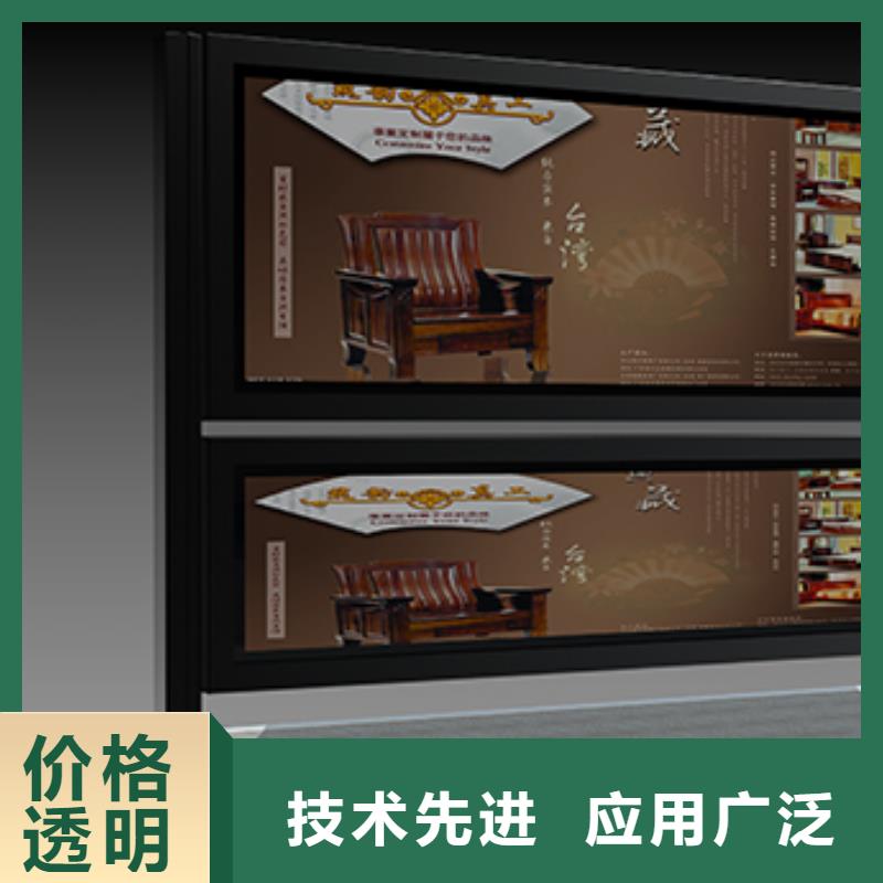 戶外閱報欄優(yōu)惠多