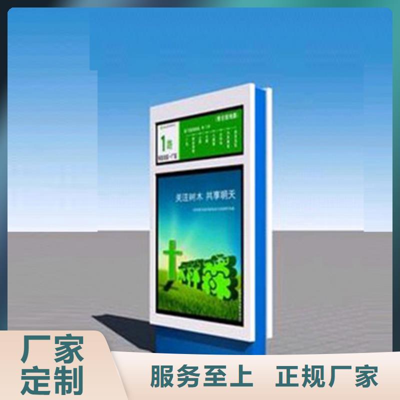 不锈钢指路牌为您介绍