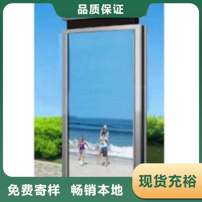 燈箱指路牌廠家報(bào)價(jià)
